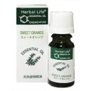 Herbal Life XB[gIW 10ml