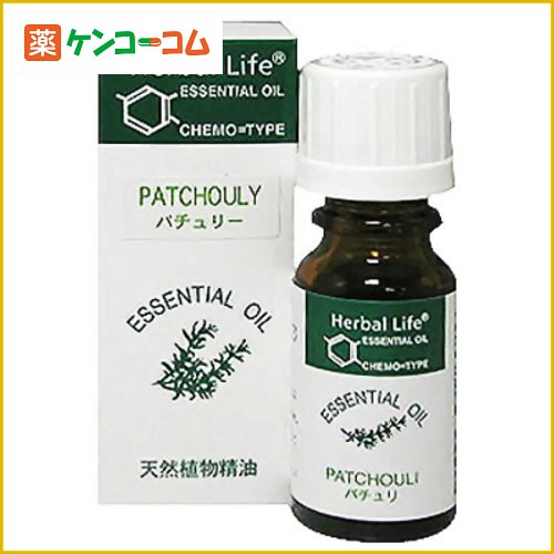 生活の木 Herbal Life パチュリー 10ml[Herbal Life(ハーバルライフ) パチュリー(パチョリ) ケンコーコム]生活の木 Herbal Life パチュリー 10ml/Herbal Life(ハーバルライフ)/パチュリー(パチョリ)/税込\1980以上送料無料