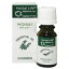 
Herbal Life p`[ 10ml