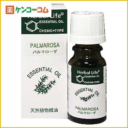 生活の木 Herbal Life パルマローザ 10ml[Herbal Life(ハーバルライフ) パルマローザ ケンコーコム]生活の木 Herbal Life パルマローザ 10ml/Herbal Life(ハーバルライフ)/パルマローザ/税込\1980以上送料無料