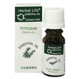 @Herbal Life v`O 10ml