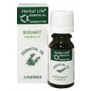 Herbal Life xKbg 10ml