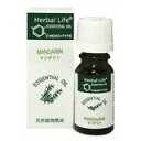 Herbal Life }_ 10ml