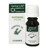 @Herbal Life xT 10ml