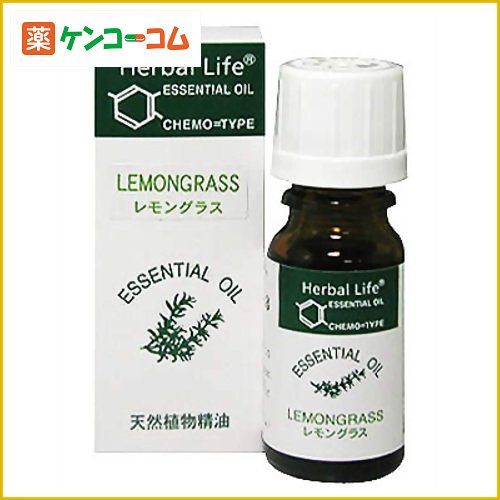 生活の木 Herbal Life レモングラス 10ml[Herbal Life(ハーバルライフ) レモングラス ケンコーコム]生活の木 Herbal Life レモングラス 10ml/Herbal Life(ハーバルライフ)/レモングラス/税込\1980以上送料無料