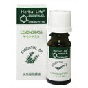 Herbal Life OX 10ml