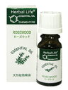Herbal Life ローズウッド 10ml
