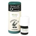 Herbal Life bT 3ml