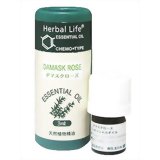 Herbal Life _}XN[Y([YIbg[) 3ml