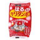 桐灰カイロ はるキリダンボミニ 10個入(使い捨てカイロ ミニ)