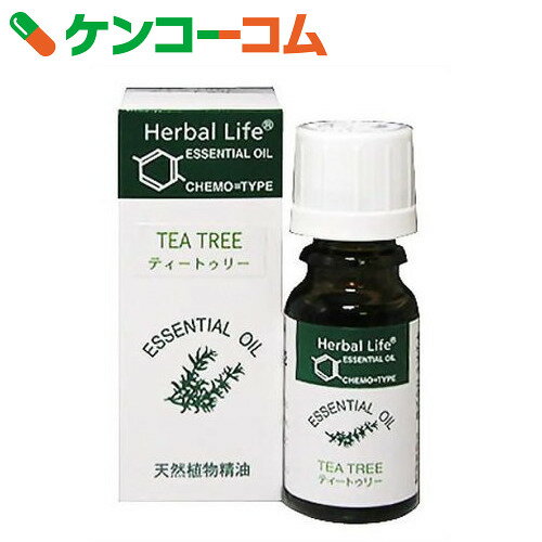 生活の木 エッセンシャルオイル ティートゥリー 10ml[Herbal Life(ハーバル…...:kenkocom:10001504