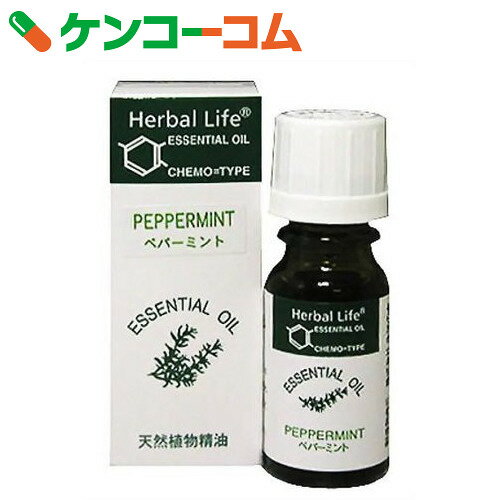 生活の木 エッセンシャルオイル ペパーミント 10ml[Herbal Life(ハーバルラ…...:kenkocom:10005024