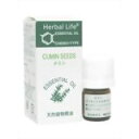 Herbal Life N~ 3ml
