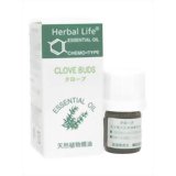 @Herbal Life N[u 3ml