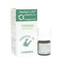 Herbal Life RA_[ 3ml