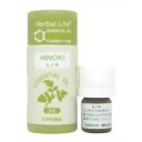 Herbal Life qmL 3ml