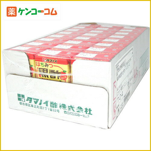 【ケース販売】はちみつ黒酢ダイエット 紙パック 125ml×24個[はちみつ黒酢ダイエット 黒酢飲料 ケンコーコム【2sp_120810_green】]【ケース販売】はちみつ黒酢ダイエット 紙パック 125ml×24個/はちみつ黒酢ダイエット/黒酢飲料/送料無料