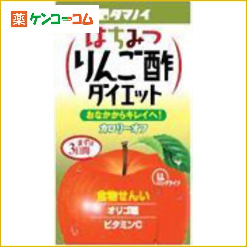 【ケース販売】はちみつりんご酢ダイエット 紙パック 125ml×24個[タマノイ酢 バーモント飲料 ケンコーコム【2sp_120810_green】]【ケース販売】はちみつりんご酢ダイエット 紙パック 125ml×24個/はちみつりんご酢ダイエット/りんご酢/送料無料