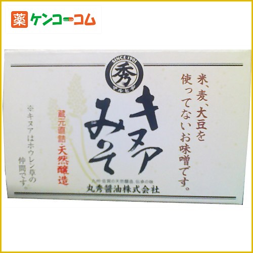 発芽キヌアみそ 500g[キヌア味噌 ケンコーコム]発芽キヌアみそ 500g/キヌア味噌/税込\1980以上送料無料