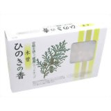 ҤΤι ̲Ͷѥåɥå 5Хå