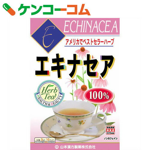 100%GLiZA 3g~10[GLiZAeB[(GLiZA)]