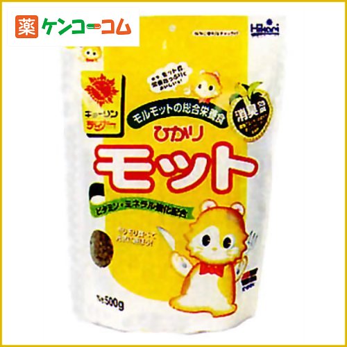 ひかりモット 500gひかりモット 500g/Hikari(ひかり)/モルモットフード/税込\1980以上送料無料