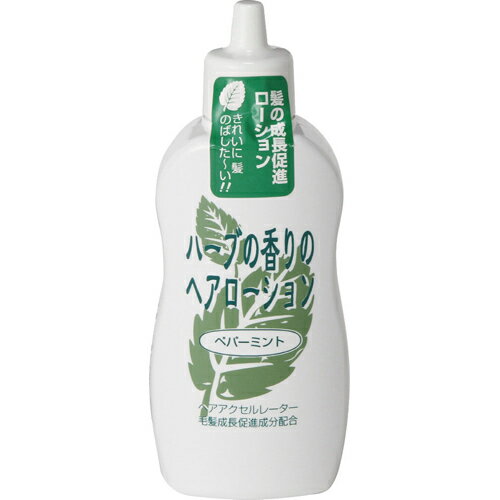 ヘアアクセルレーター ペパーミント 150ml[加美乃素 養毛剤 ケンコーコム]