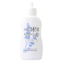 ヘアアクセルレーター ラベンダー 150ml