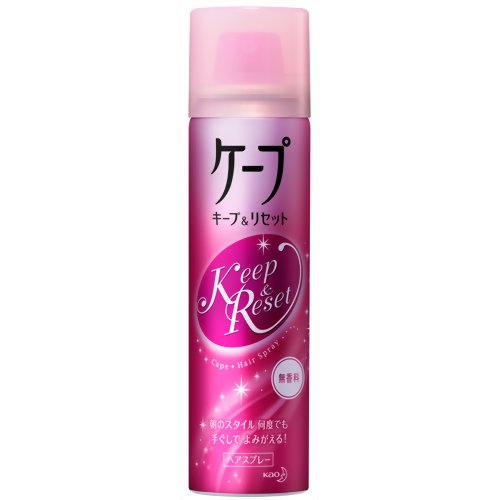 ヘアスプレー ケープ キープ&リセット 無香料 小42g[花王 ケープ スタイリング ヘアスプレー・ミスト ケンコーコム]