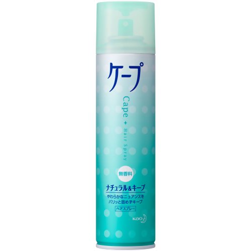 ヘアスプレー ケープ ナチュラル&キープ 無香料 特大180g[花王 ケープ スタイリング ヘアスプレー・ミスト ケンコーコム]