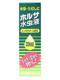 ۥ륵 30ml