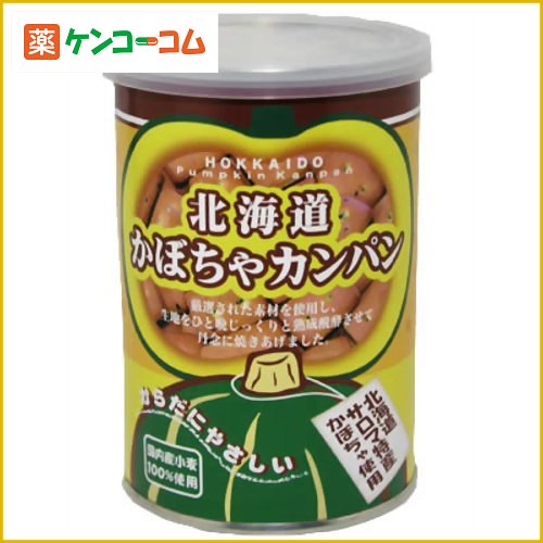 北海道かぼちゃカンパン[乾パン カンパン 非常食 保存食 防災グッズ ケンコーコム]