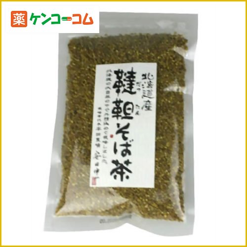 北海道産 韃靼そば茶 120g[げんきダネ倶楽部 だったんそば茶 ケンコーコム]