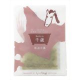 北海道大地のお風呂 千歳馬油の湯(入浴剤 バスソルト)[バスソルト]