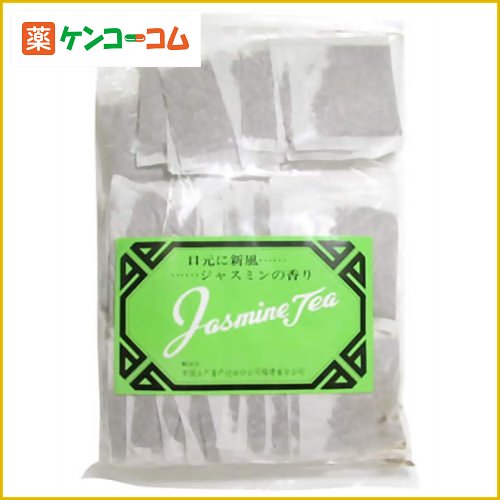 ジャスミン茶 ティーバッグ 4g×50袋[ジャスミン茶 ケンコーコム]ジャスミン茶 ティーバッグ 4g×50袋/ジャスミン茶/税込\1980以上送料無料