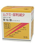绶 18