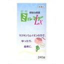 錠剤 ミルマグLX 240錠★特価★　「錠剤 ミルマグLX 240錠」マグネシウムイオンの力でゆったり自然なお通じ。ストレス性の便秘に効果的です。レモン味。