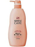 ジェントルケア シャンプー つややか 700ml