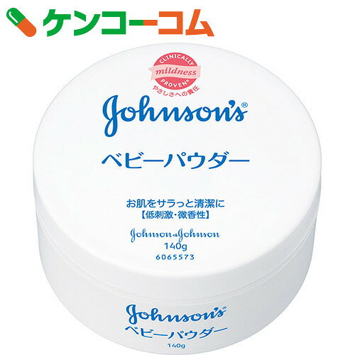 ジョンソン ベビーパウダー 丸缶 140g[ジョンソンベビー ベビーパウダー]【jnj03…...:kenkocom:10017955