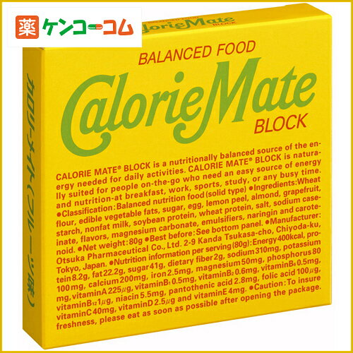 カロリーメイト フルーツ味 4本[大塚製薬 カロリーメイト バランス栄養食品 非常食 防災グッズ ケンコーコム]カロリーメイト フルーツ味 4本/カロリーメイト/バランス栄養食品/税込\1980以上送料無料