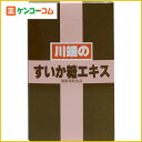 川端のすいか糖エキス[西瓜糖(すいかとう) ケンコーコム]【あす楽対応】川端のすいか糖エキス/西瓜糖(すいかとう)★特価★送料無料