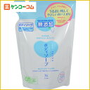 カウブランド 無添加ボディソープ 詰替え 400ml[牛乳石鹸 カウブランド 無添加ボディシャンプー ケンコーコム【2sp_120810_green】]