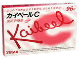 ò١C 96