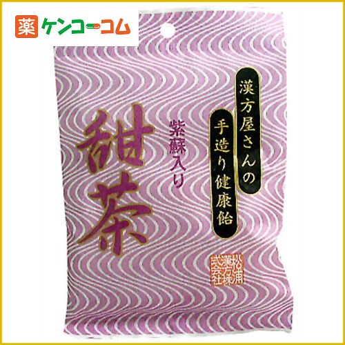 漢方屋さんの手造り健康飴 甜茶飴