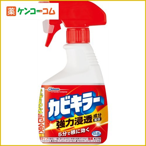 カビキラー 本体400g[カビキラー お風呂用洗剤 お風呂掃除 ケンコーコム]