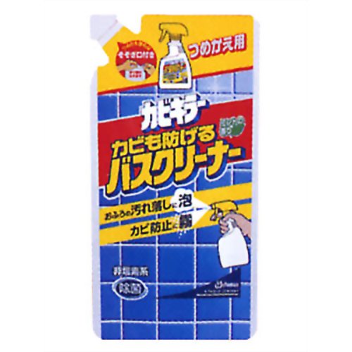 カビも防げるバスクリーナー つめかえ350ml[カビキラー お風呂用洗剤 お風呂掃除 ケンコーコム]