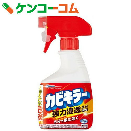 カビキラー 本体 400g[ケンコーコム カビキラー お風呂用洗剤 お風呂掃除]...:kenkocom:10312973