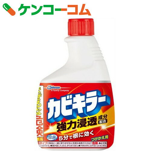 カビキラー 付替用 400g[ケンコーコム お風呂用洗剤 お風呂掃除]...:kenkocom:10312737