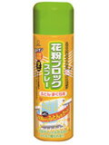  花粉ブロックスプレー 　ふとん・まくら用