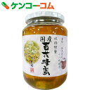 かの蜂 国産百花蜂蜜 1000g[かの蜂 国産ハチ